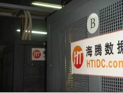 安全网速快用着就是放心的韩国高防御服务器