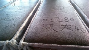 供应水泥发泡保温板母料