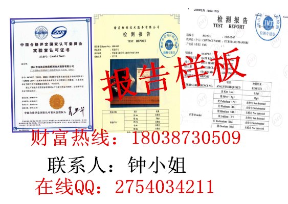 橡胶韧性回弹性不好压缩永久变形大
