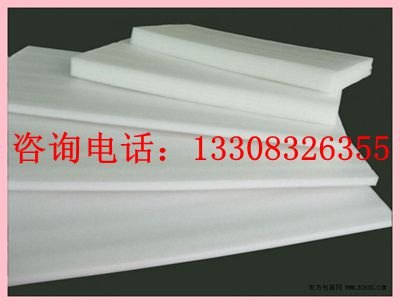 重庆珍珠棉防压包装珍珠棉厂家