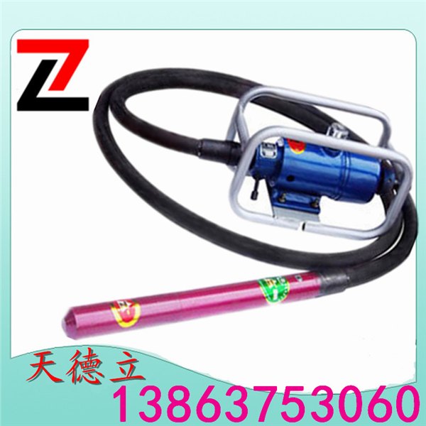 天德立供应风动振动器附着式气动振动器矿用风动振动器