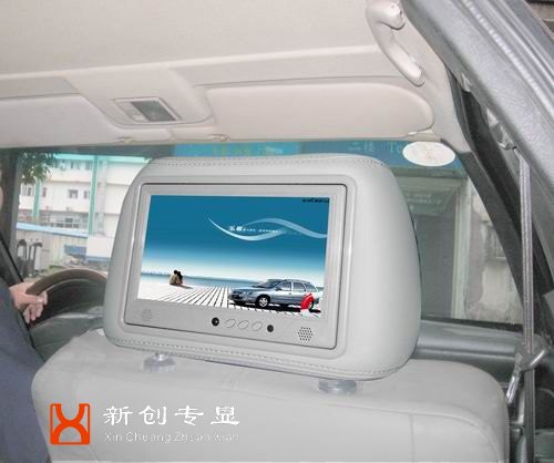 车载显示器、塑胶吸顶最新款式车载显示器