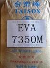 EVA7350M台湾塑胶工业