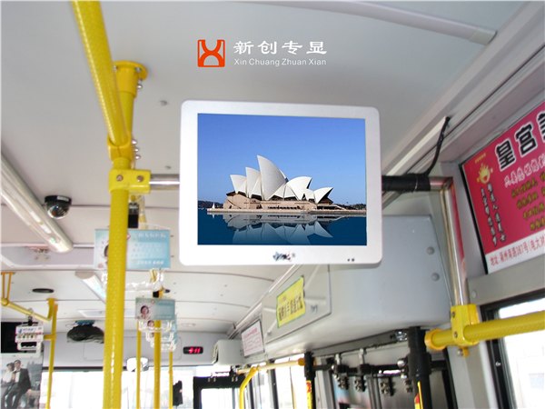 供应GPS报站车载高清液晶广告机/车载广告机