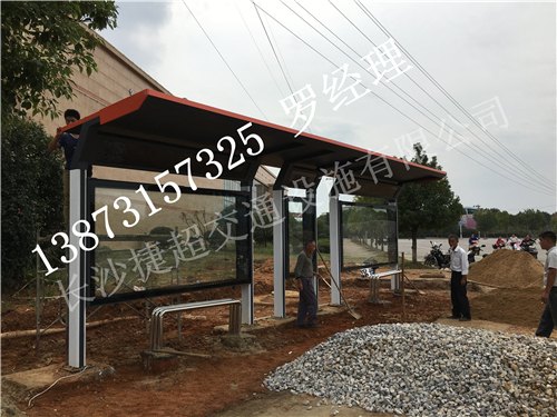 六盘水特区公交候车亭得用特别款式，遵义不锈钢候车亭厂家靠谱
