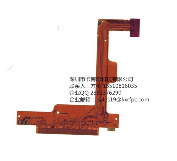 专业生产fpc排线