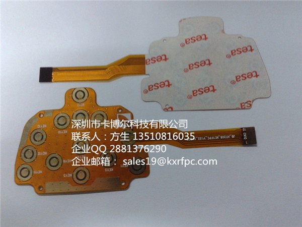 专业生产手机按键板排线