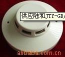 5火灾报警器,火灾报警器价格