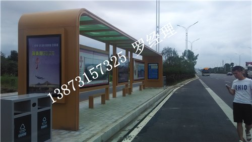 都匀市区小型公交候车亭是哪里的厂家做的？