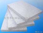 Bfe5-1.5fe-0.5mn铁白铜，防腐蚀开裂，强度高