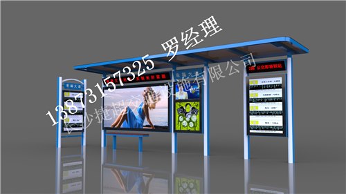 新疆本土最出名的公交候车亭生产厂家-捷超候车亭公司