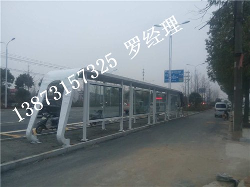 乌鲁木齐的公交候车亭有几种款式？吐鲁番新式公交站台质量好