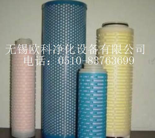 杭州盛大滤芯