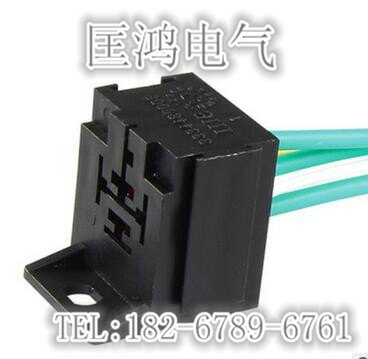 热销40A汽车继电器带靠背插座
