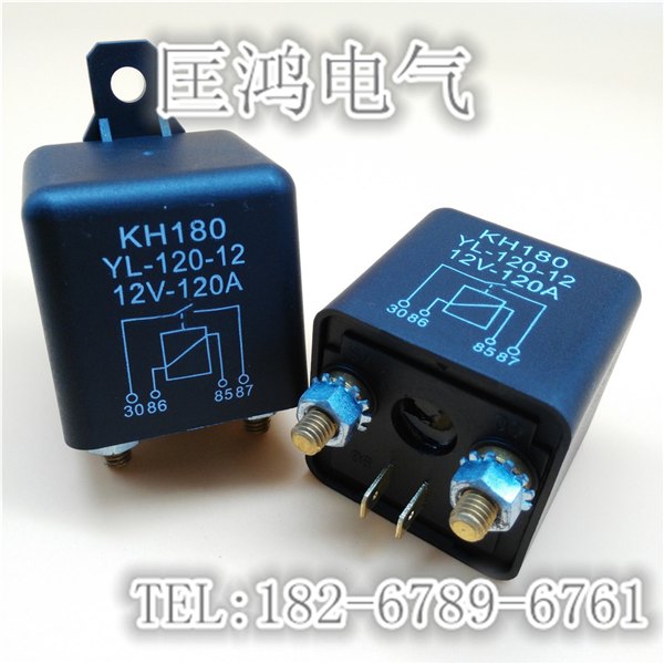 行业领先继电器100A120A超大电流汽车继电器