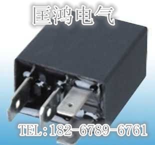 继电器厂家紫罗兰DC12V30A五脚汽车继电器