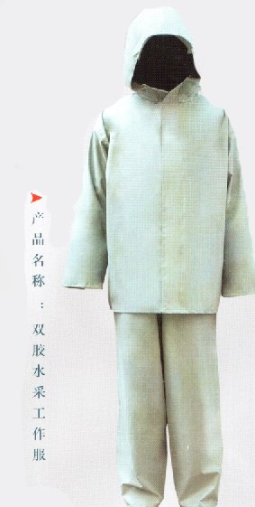 双胶水彩工作服/新河县诚兴劳保用品厂