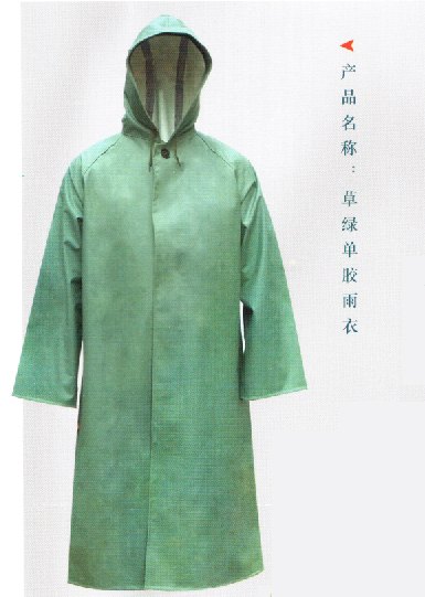 单胶雨衣/新河县诚兴劳保用品厂