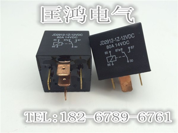 继电器厂家JD2912/12VDC-1Z80A光背五脚转换继电器