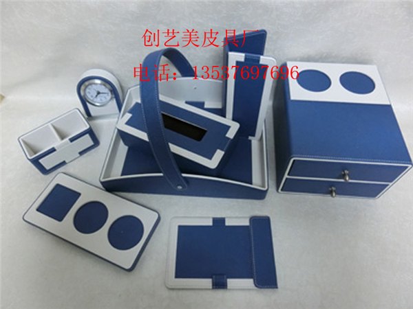 酒店客房皮具批发零售家居办公休闲皮具哪家比较好