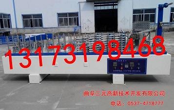 实木踢脚线包覆机?三元包覆机