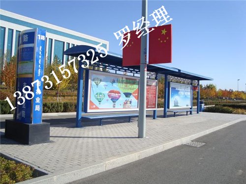 石河子新型公交候车亭用什么材料做的？哈密不锈钢候车亭特价出售