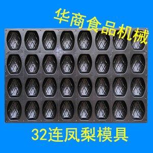 32连凤梨菠萝水果蛋糕烤盘不粘模具