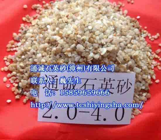 工业铸造石英砂的价格,通城工业铸造石英砂的价格