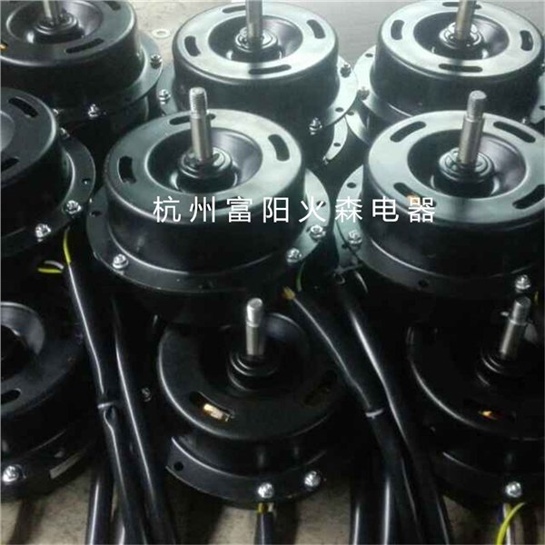 SF300-6P190W净化器电机YWF单相电容异步电动机