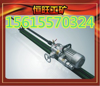KHYD40跑道式岩石电钻2kw岩石电钻的厂家