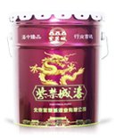 氯化橡胶云铁中涂漆建筑专用漆氯化橡胶油漆涂料批发