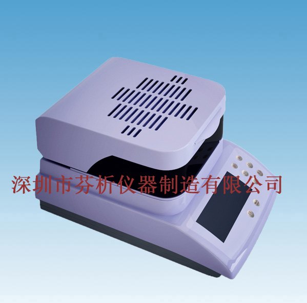 河间驴肉水分仪
