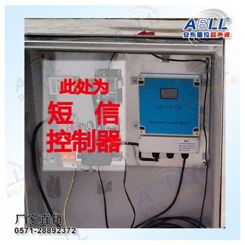 西湖XIHUFSDX短信通知无线传输水位计你知道多少