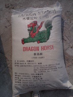 在青岛港进口木薯淀粉报关流程代理进口手续