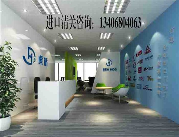 青岛代理进口木薯淀粉报关哪家报关行专业
