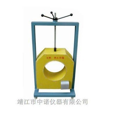 轴承感应拆卸器线圈APMS-60轴承拆卸工具感应拆卸器厂家
