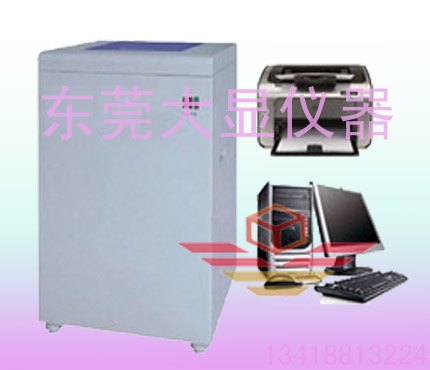 DX8424建材制品燃烧热值测试仪