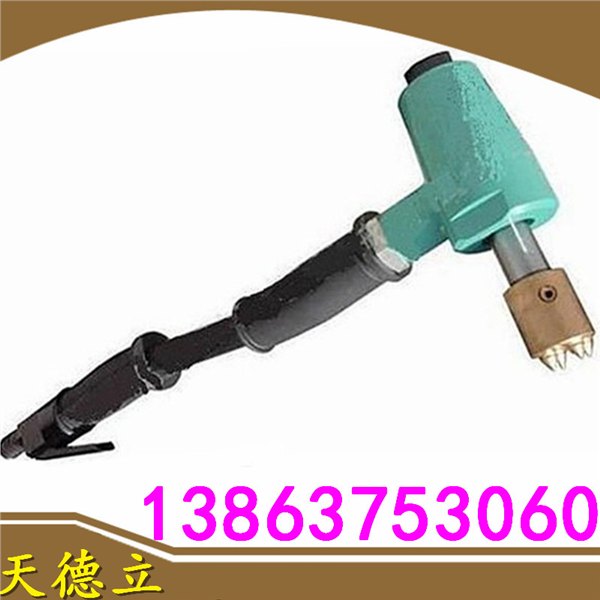 天德立供应小型单头凿毛机混凝土单头凿毛机手持式单头凿毛机