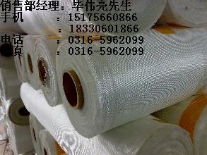 中碱玻璃纤维布/管道玻璃纤维布