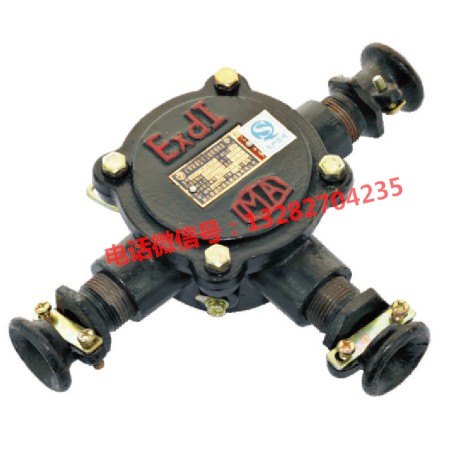 供应BHD2-25/380-3T矿用隔爆型低压电缆接线盒