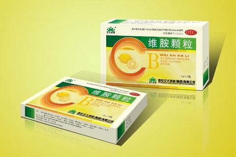 成都药品纸盒订做-药膏纸盒印刷-藏王膏药外盒制作-成都药盒印刷厂