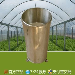 FYL-A1雨量变送器