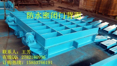 井下专用防水密闭门价格