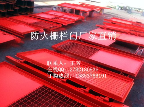 山西长治MFHSL防火栅栏两用门