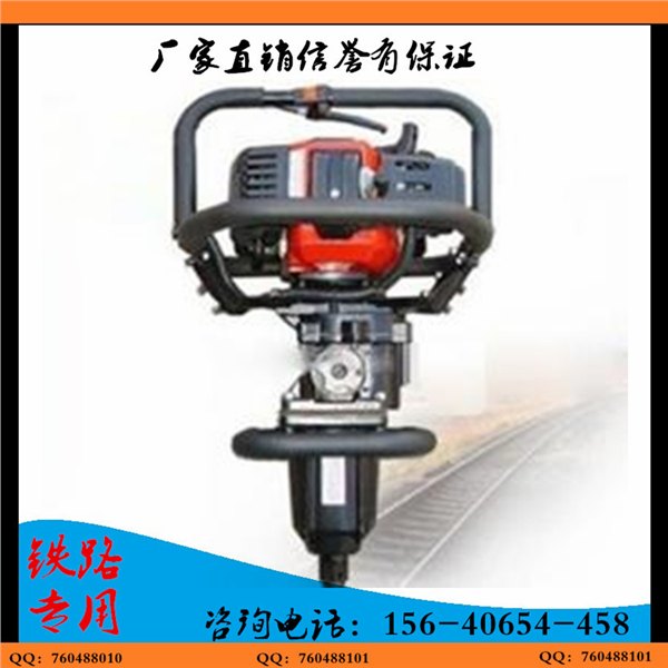 NB-550型汽油内燃扳手内燃大扭力扳手参数
