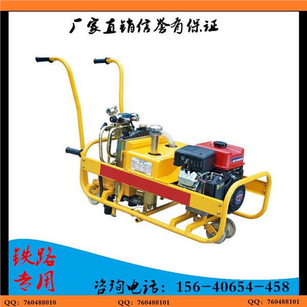 铁路专用YLB-700液压双头螺栓扳手整体结构