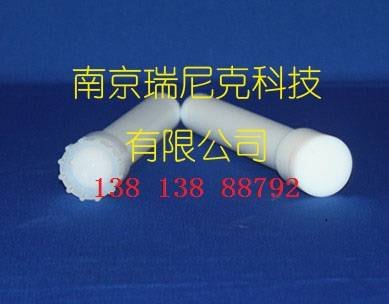 CEM微波消解罐