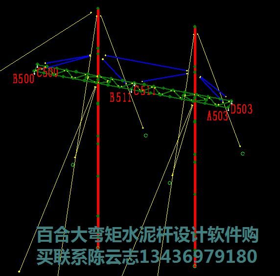大弯矩预应力环形混凝土水泥电线杆设计软件的应用