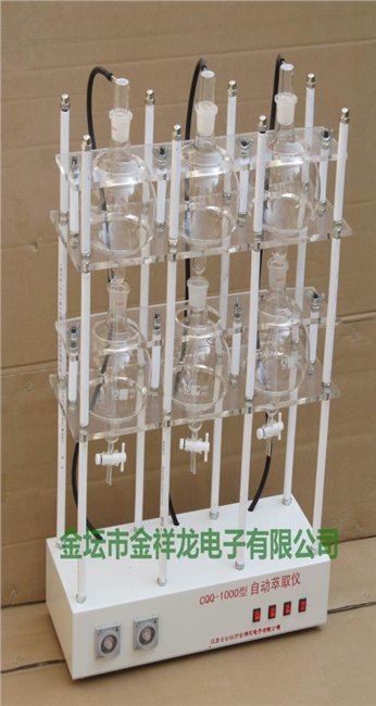 口碑好CQQ10003金祥龙萃取仪优质CQQ10003
