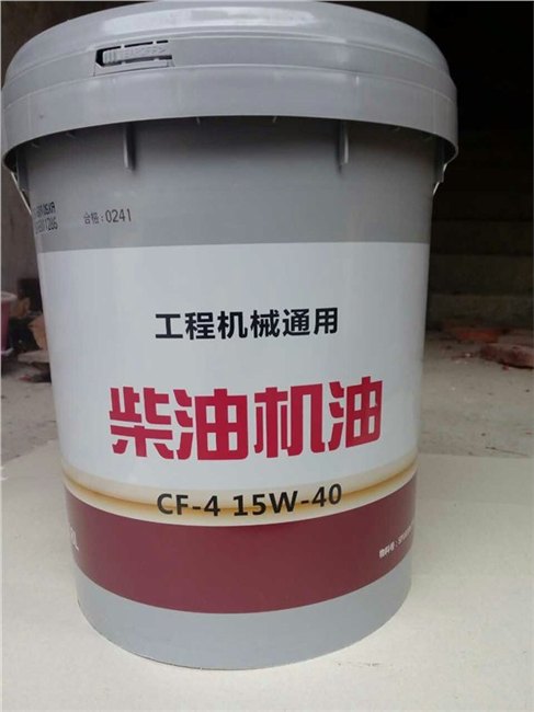 柳工专用机油全国最低价